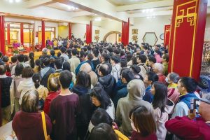 觀世音菩薩聖誕暨消災祈福大法會