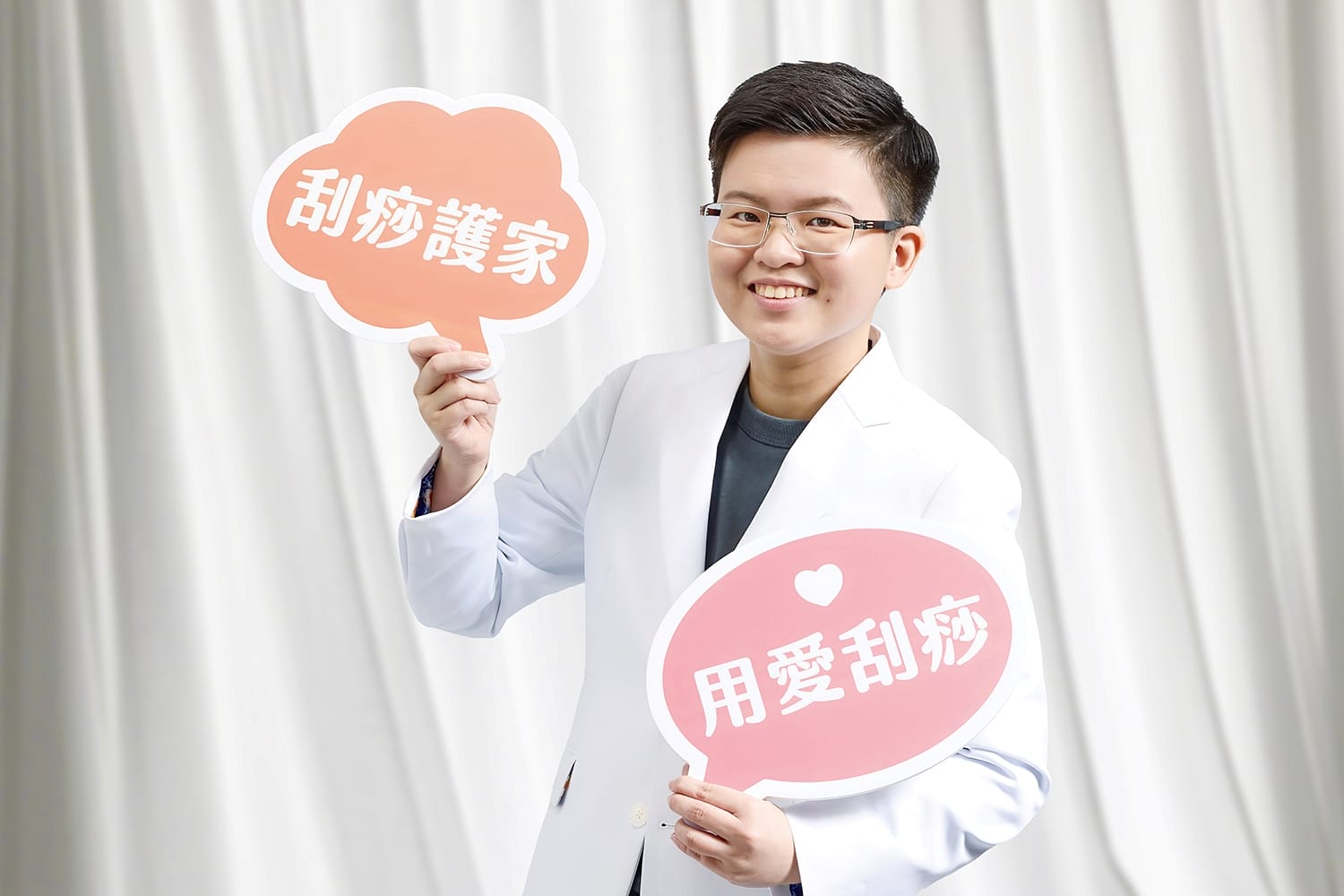 黃卉君推廣科學刮痧 守護家庭健康