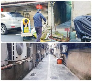 台北市中山區新福里