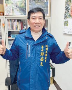 桃園市桃園區福安里里長