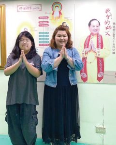 永和禪修會館「靜心禪定」體驗禪