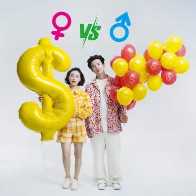 女性穩健VS.男性進取　投資誰更勝一籌