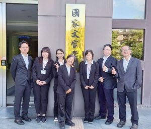 243禪修圓滿生活