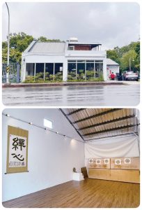 243文化與創意：傳統射箭訓練身心統合