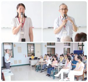 佛性之光說明會講師