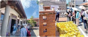 244人文關懷：張海翎活化古厝