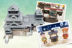 245文化與創意：AI✕全彩3D列印新玩法