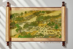 246人際關係：知行合一與道德勇氣