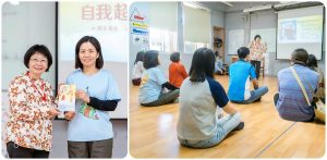 246地球佛國特別報導：禪修孕育高科技創業　百年教育紮根