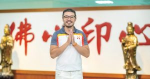246地球佛國特別報導：禪修孕育高科技創業　百年教育紮根