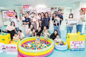 247地球佛國特別報導：許孩子一個禪的幸福人生