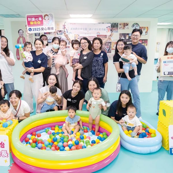 247地球佛國特別報導：許孩子一個禪的幸福人生