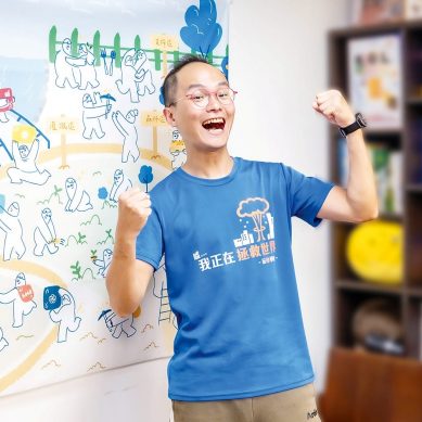 林哲宇創玩轉學校　以遊戲培養孩子軟實力