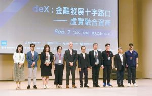 247放眼天下