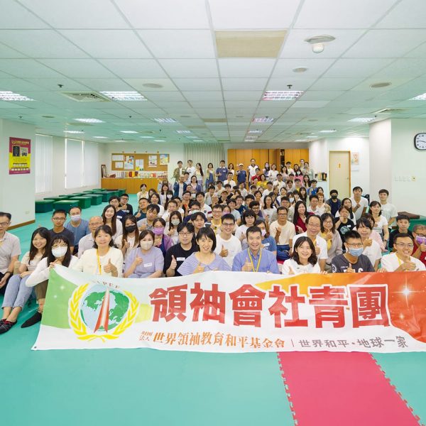 248地球佛國特別報導：當高科技人接到高等智慧