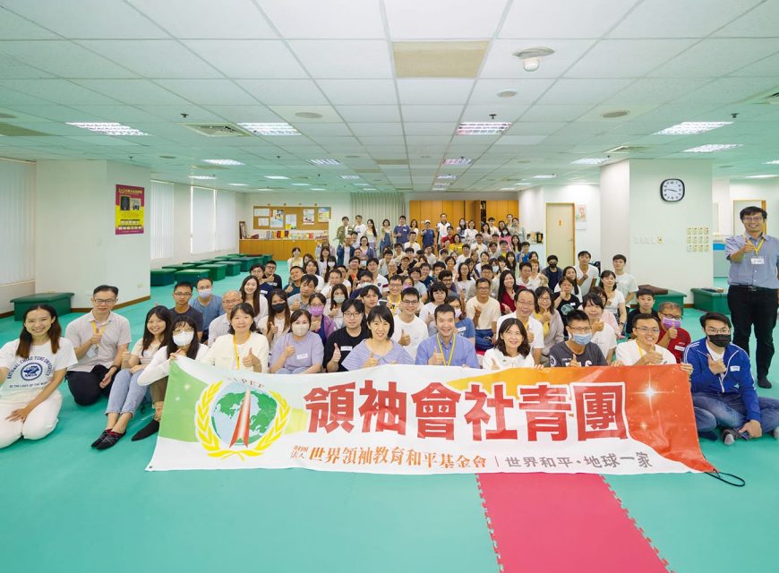 當高科技人接到高等智慧 當高科技人接到高等智慧