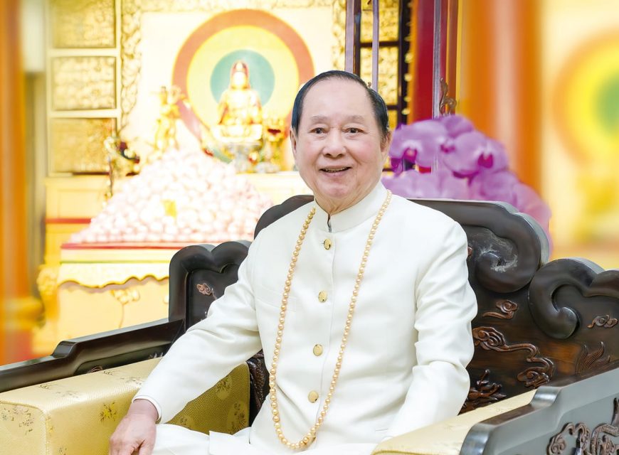 圓智體空　妙智體用