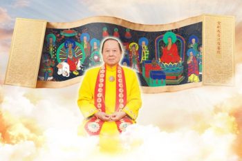 249禪修釋疑：從禪定見證佛經境界