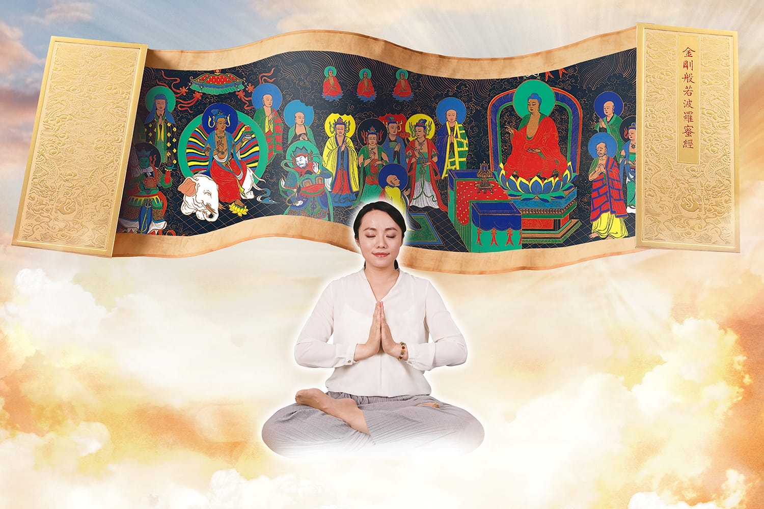 從禪定見證佛經境界