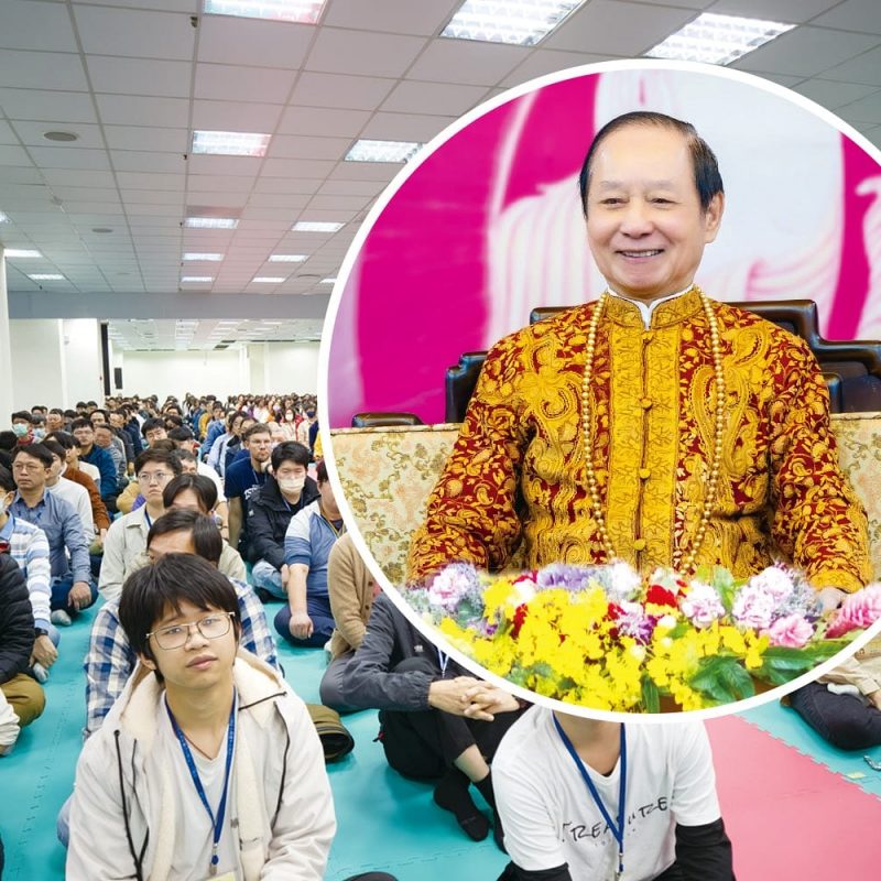 250特別報導：悟覺妙天禪師開示：魂魄一體 修行之鑰