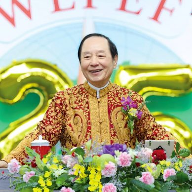 世界領袖教育和平基金會慶祝成立25周年　雄心創造天下　佛心治理天下