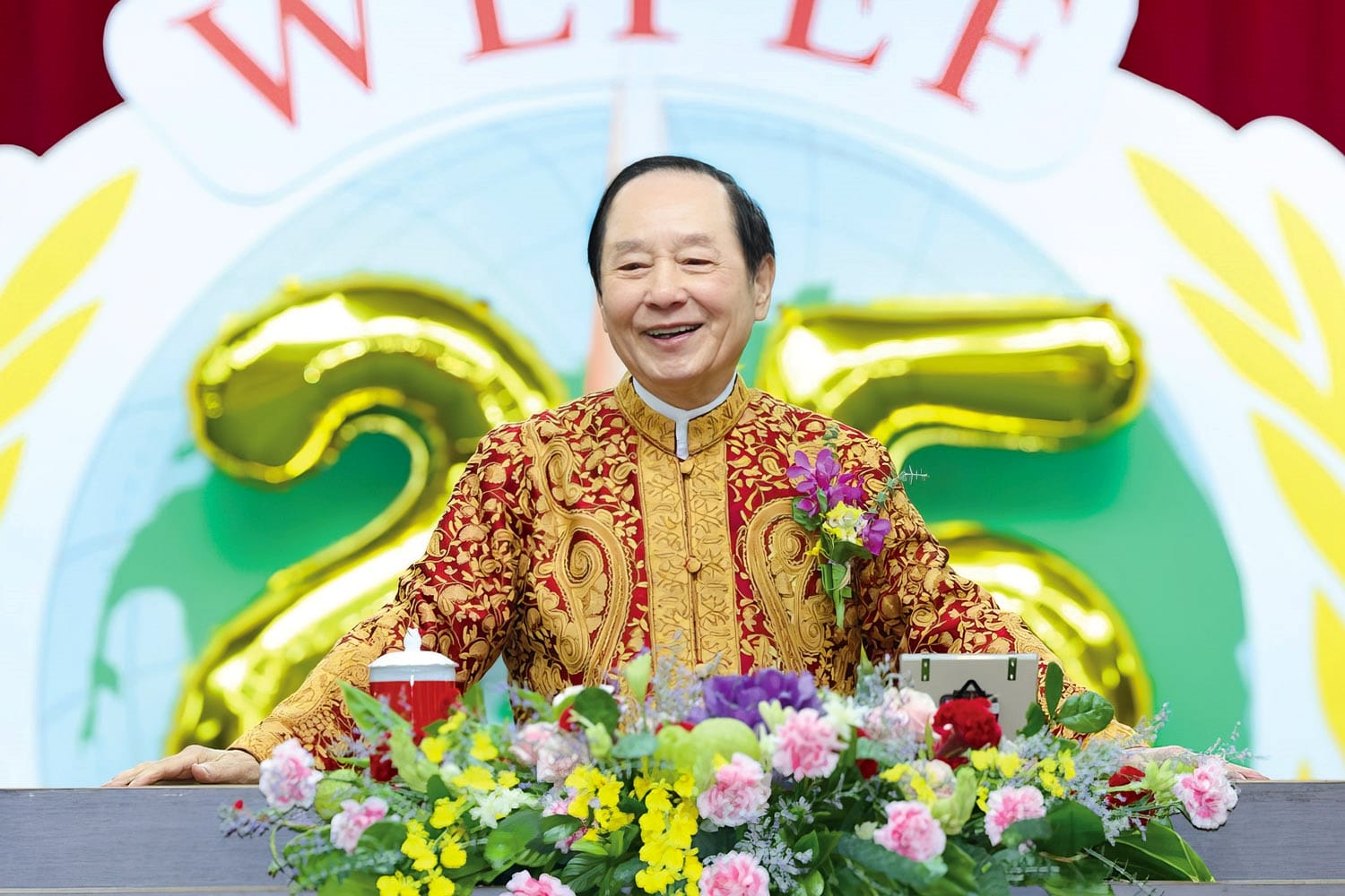 世界領袖教育和平基金會慶祝成立25周年　雄心創造天下　佛心治理天下