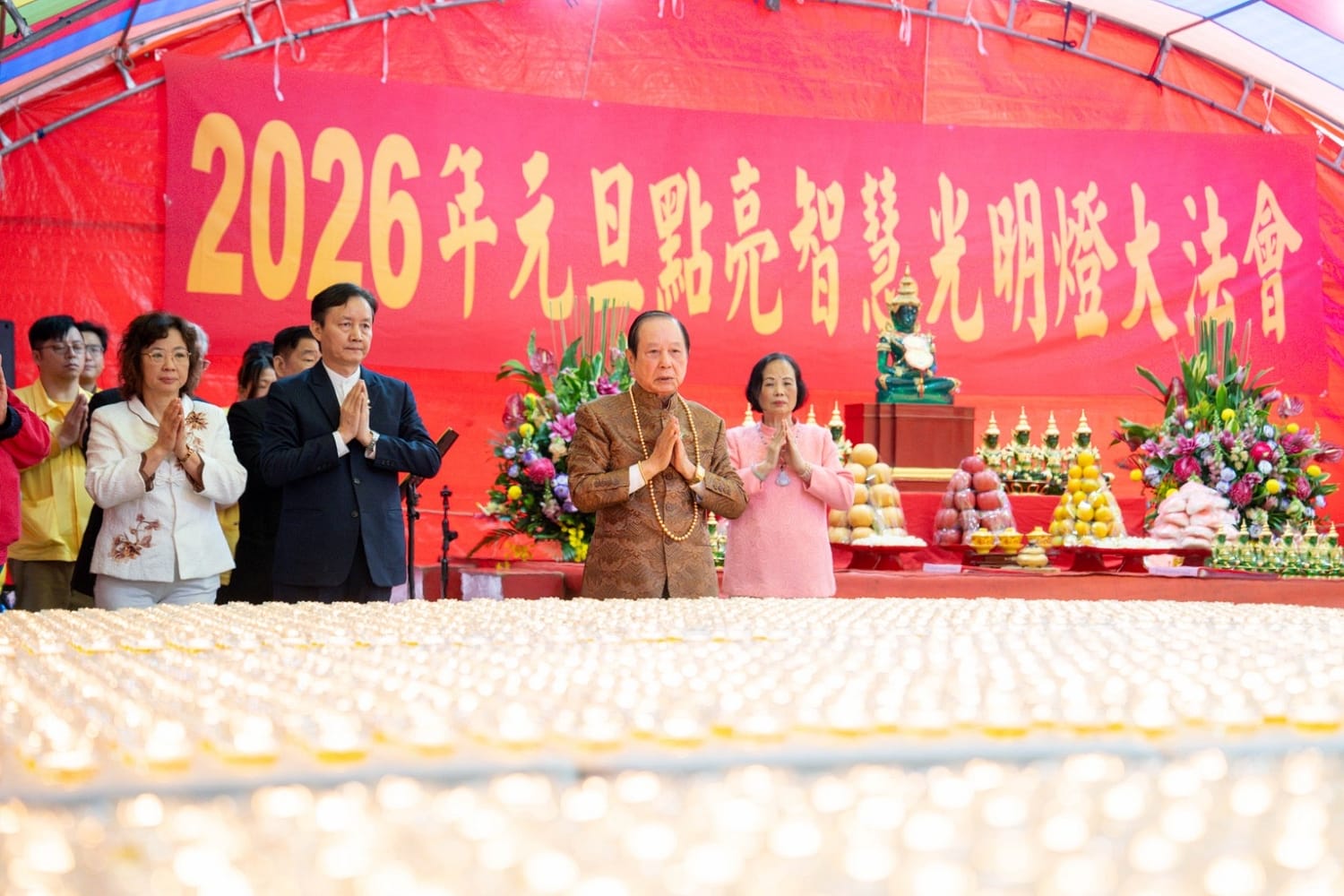 2026元旦點亮智慧光明燈大法會　悟覺妙天禪師祈請地球轉輪聖王保護地球平安