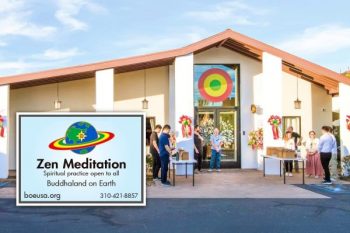 251地球佛國特別報導：地球佛國美國分會總部開光啟用