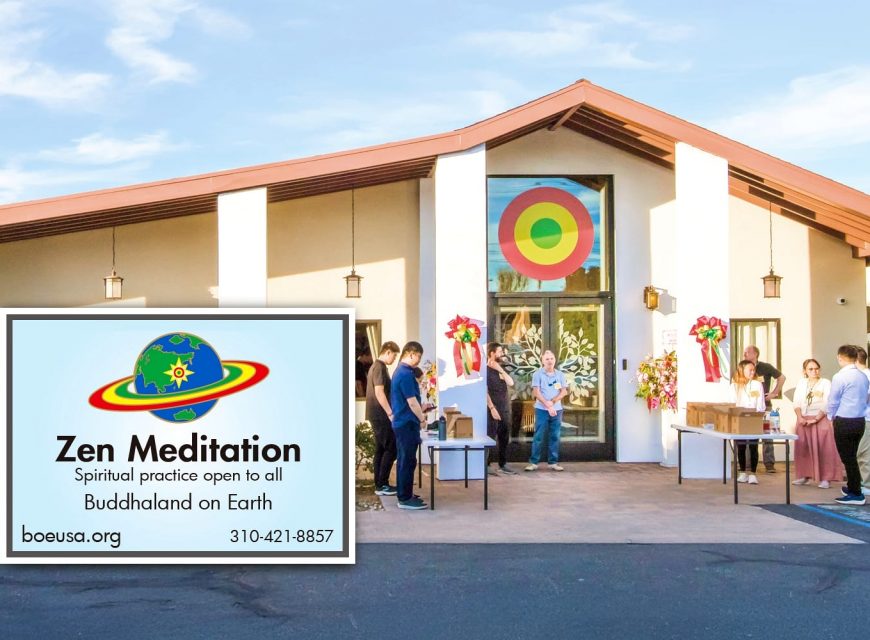 印心佛禪　末法時代的明燈　地球佛國美國分會總部開光啟用