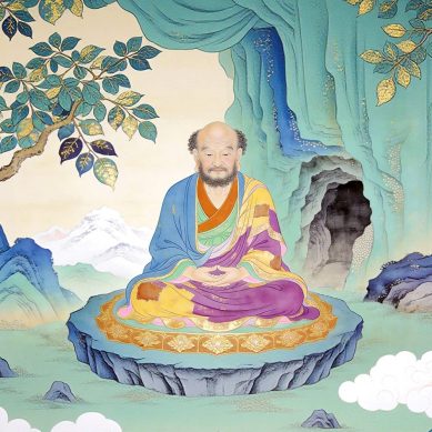 禪宗第十七代祖師僧迦難提尊者：心地本無生　因地從緣起