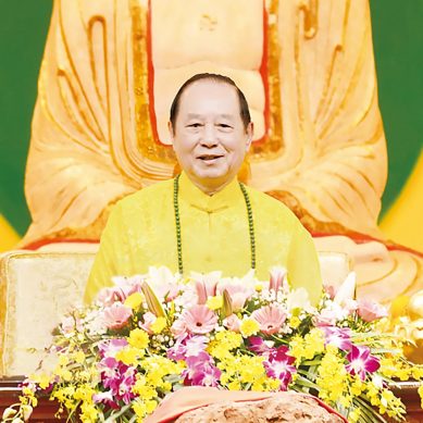 清淨持戒 智慧妙行