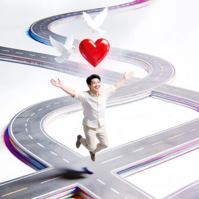 兩種自由 選擇與快樂的翹翹板