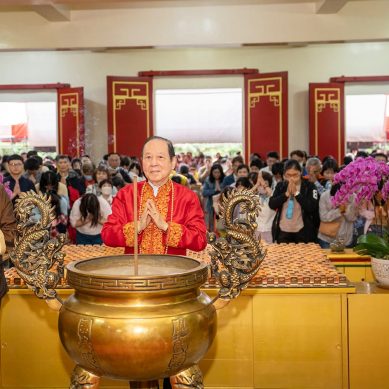 關西慈航觀音禪寺恭祝觀世音菩薩聖誕　妙天禪師開示：修行要把佛經和見證統合起來