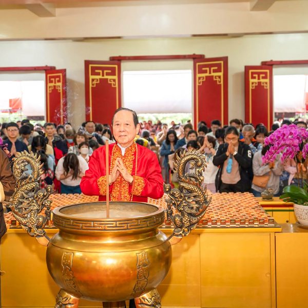 關西慈航觀音禪寺恭祝觀世音菩薩聖誕