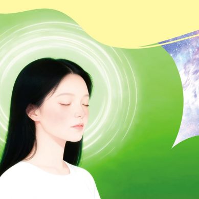 國際主流冥想流派之綜述（連載4-1）