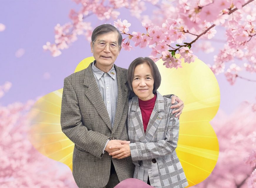 恩愛夫妻修禪　清淨創造美滿