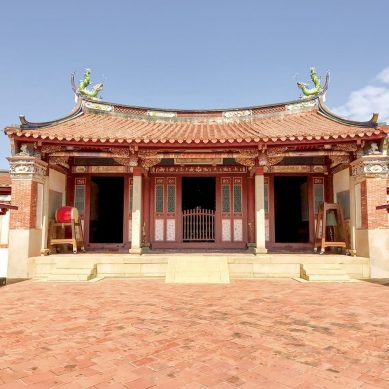 道東書院　承載千年儒學風華