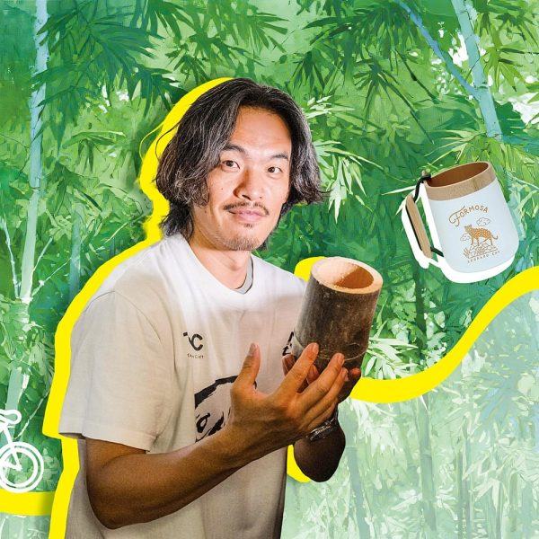254青年開路：林家宏打造竹工藝的潮生活
