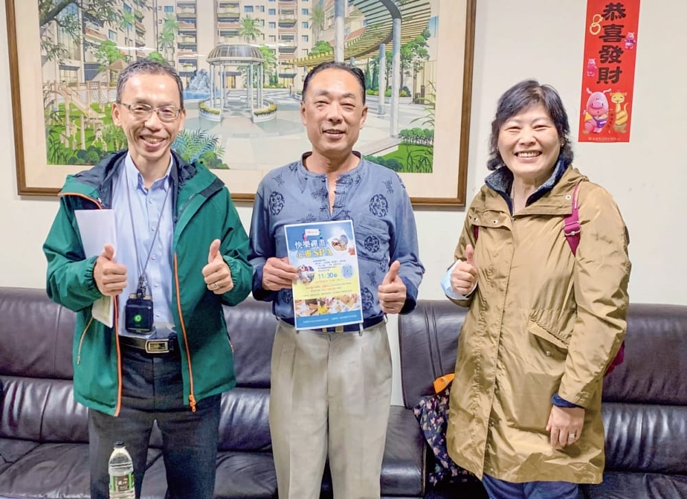 255地球佛國特別報導:新莊法船啟航 從台灣直向地球佛國