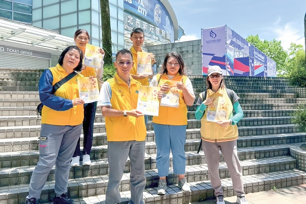 255地球佛國特別報導:新莊法船啟航 從台灣直向地球佛國