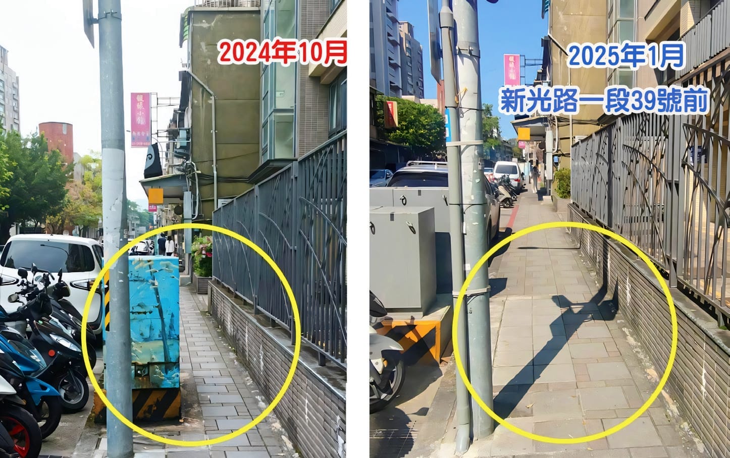 255頭家開講