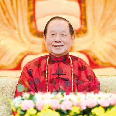 世尊真傳解脫輪迴大法「戒、定、慧、解脫」