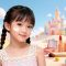 美妝年齡下探7歲 幫孩子的面子把關
