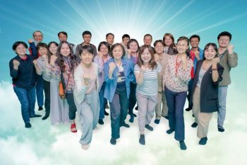 256地球佛國特別報導：領袖禪教你人生課