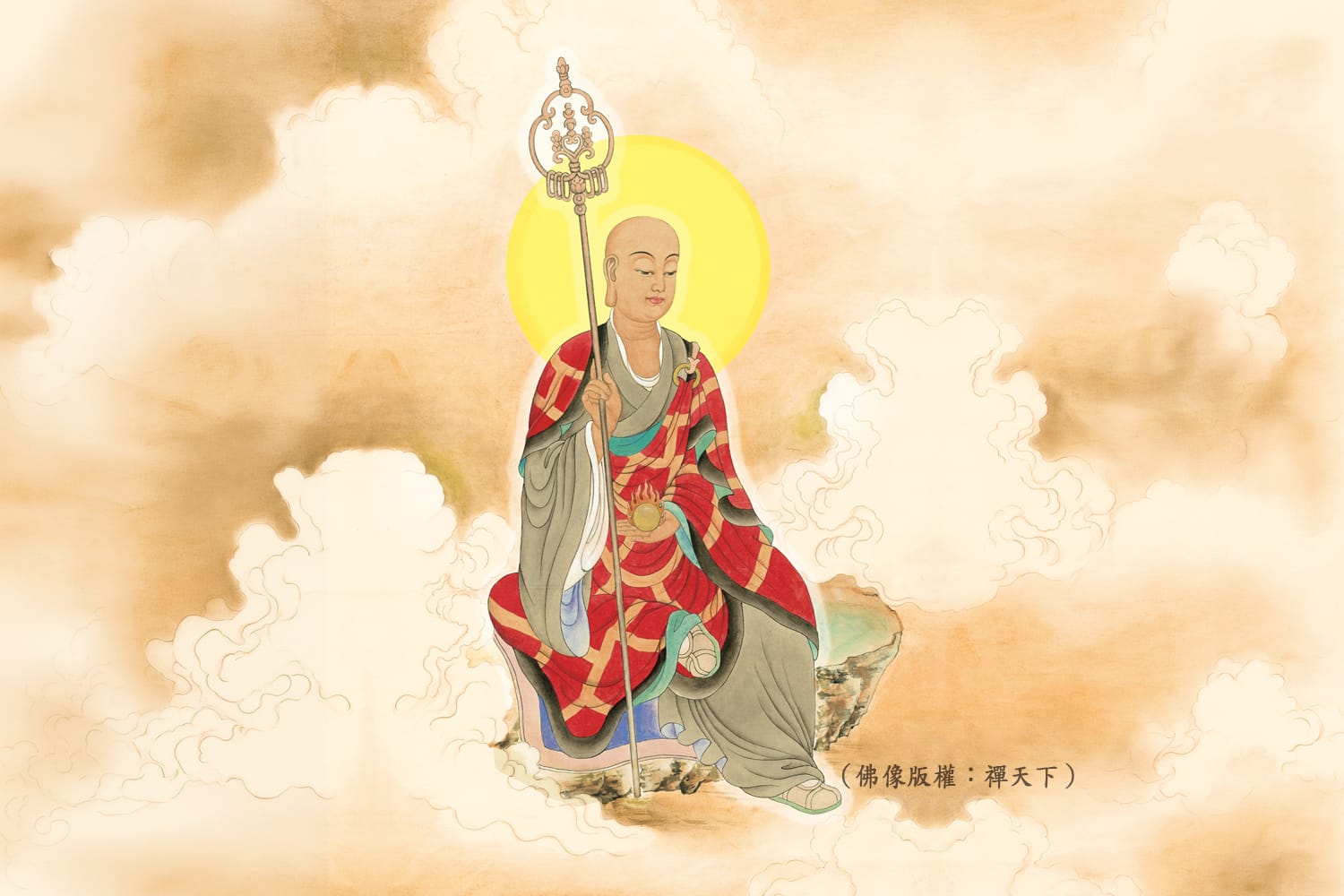 讀佛經應依義不依語　地藏菩薩成佛了嗎？