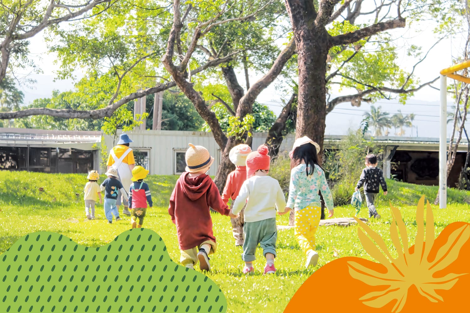 滑世代的身心解方　把幼兒園教室搬到大自然