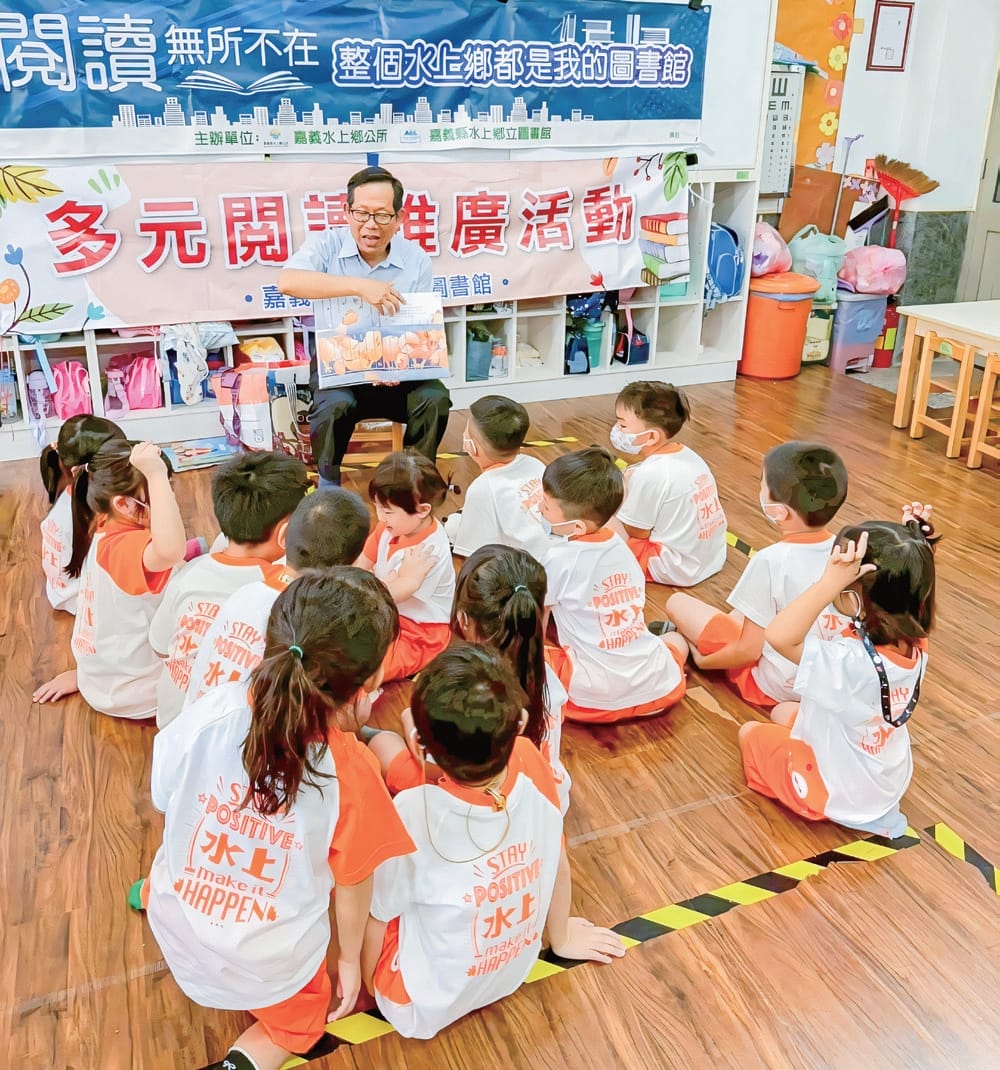 258人文關懷:推廣閱讀 陪伴生命 把愛與關懷寫進繪本