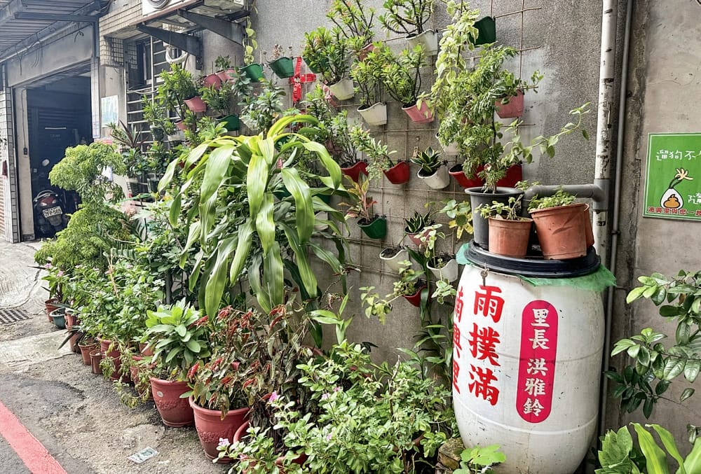 板橋區湳興里