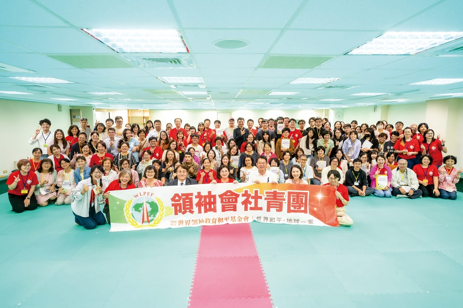 「好師成雙」教師營　幫老師充電