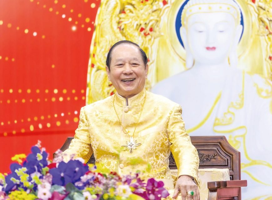 身心靈一體 智慧修行 身心靈一體 智慧修行